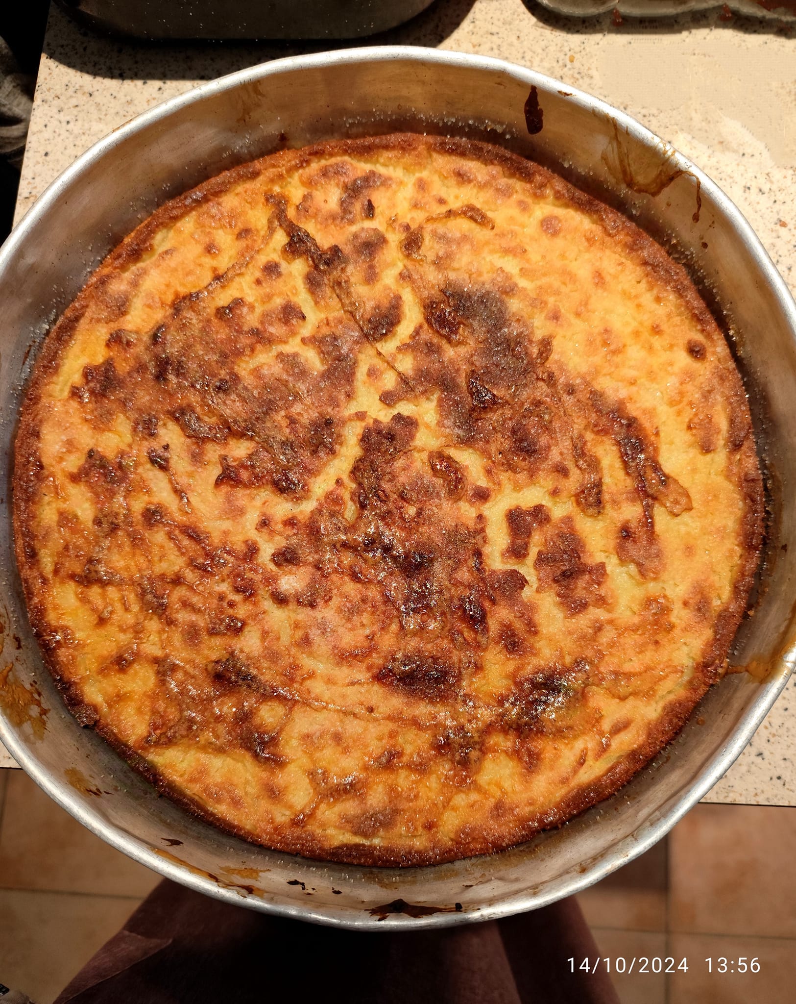 γαλατόπιτα