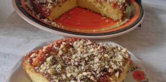 Κέικ καραμέλας με πορτοκάλι