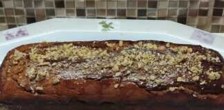 Σιροπιαστό Κέικ Μελομακάρονο