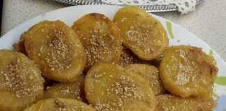 Κρητικές Τηγανίτες