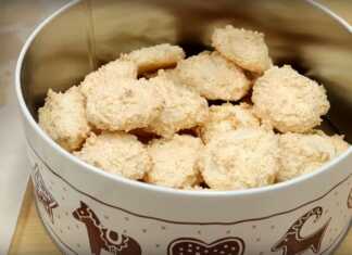 Μακρόν καρύδας