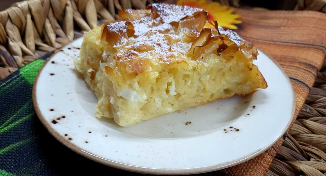 Πατσαβουρόπιτα