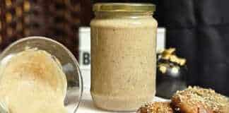 Πραλίνα Μελομακάρονο