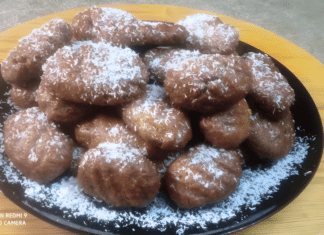 Γλυκό Της Κοζάνης (νηστίσιμο) Σαλιάρια