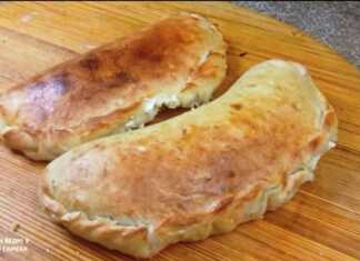 Τυροπιτάρες Ατομικές