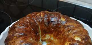 Τυρόπιτα φόρμας