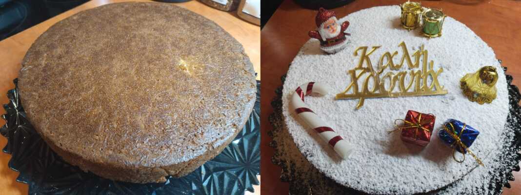 Βασιλόπιτα μελομακάρονο