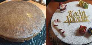 Βασιλόπιτα μελομακάρονο