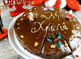 βασιλόπιτα με σοκολάτα Dubai