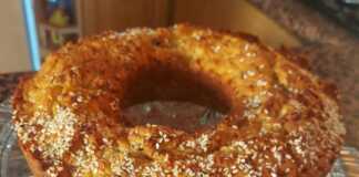 Τυρόπιτα-Χαλουμόπιτα με γιαούρτι