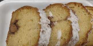 Κέικ Γιαουρτιού με Υγρή Σοκολάτα