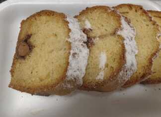 Κέικ Γιαουρτιού με Υγρή Σοκολάτα