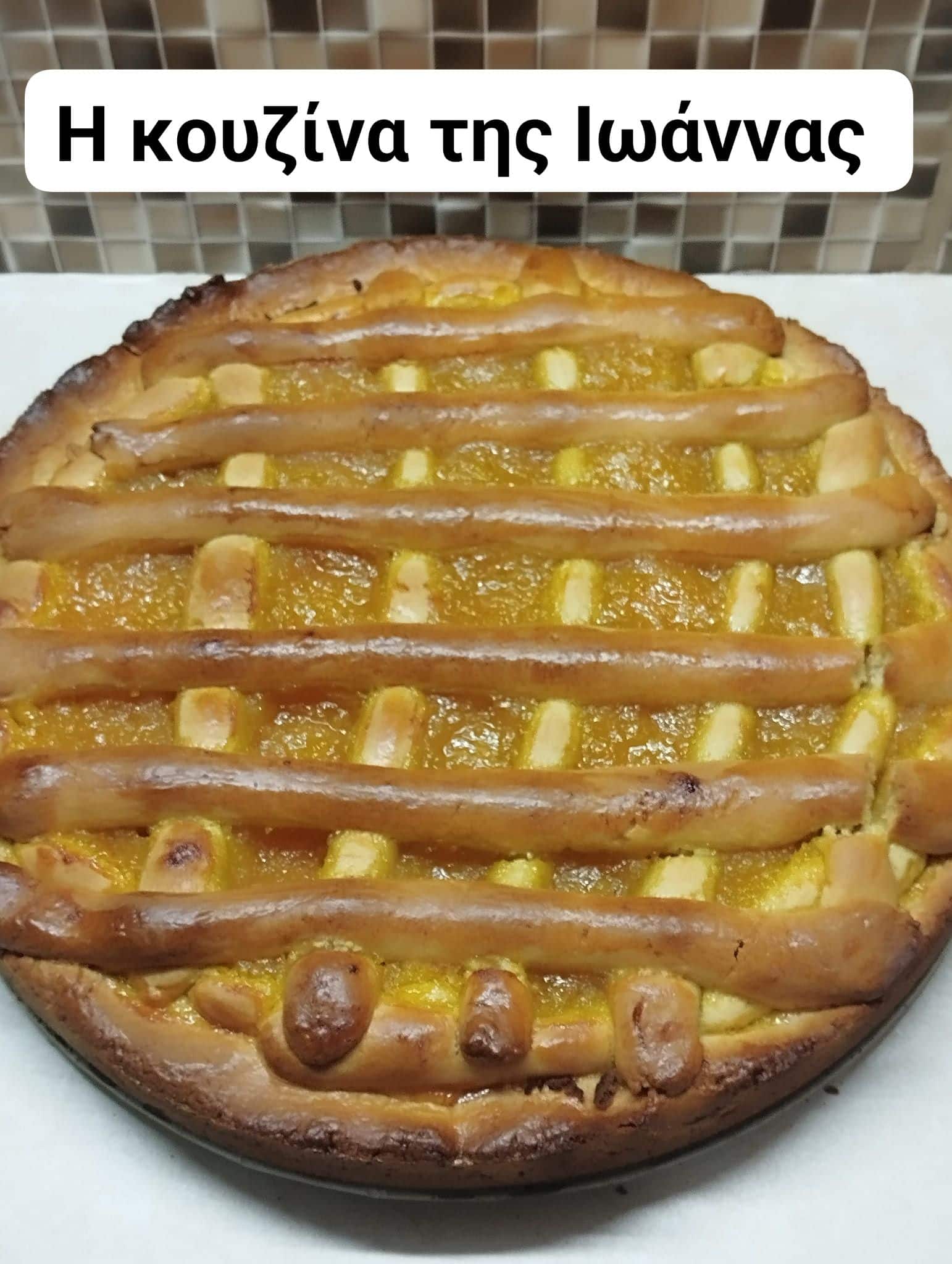 Πάστα Φλώρα