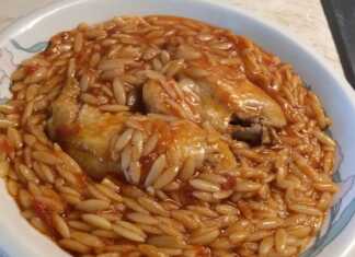 Γιουβέτσι με Φτερούγες Κοτόπουλου