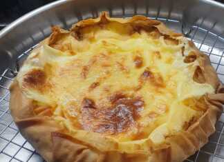 γαλατόπιτα