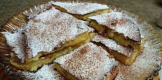 Γαλατόπιτα