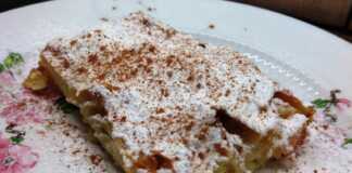 γρήγορη μπουγάτσα