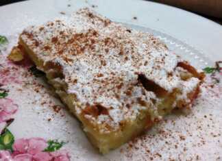 γρήγορη μπουγάτσα