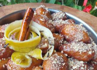 Λουκούμια ή Κουμπάνια