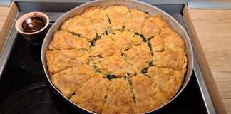 Λαχανόπιτα Καρδιτσιώτικη