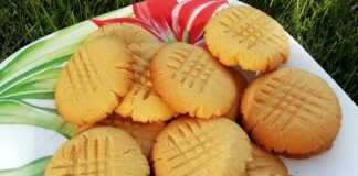 μπισκότα φιστικιού