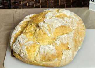 Ψωμί Γάστρας