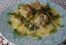 Σελινάτο Λέσβου