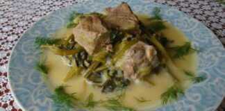 Σελινάτο Λέσβου