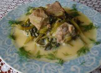 Σελινάτο Λέσβου Σελινάτο Λέσβου