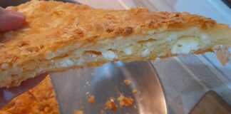 Θρακιώτικο τυρόψωμο