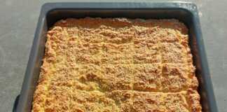 Τυρόπιτα φούρνου