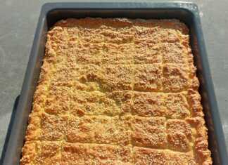 Τυρόπιτα φούρνου