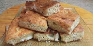 Τυρόπιτα XXL EXPRESS