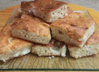 Τυρόπιτα XXL EXPRESS