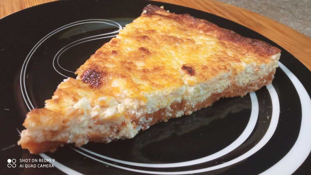 τραχανόπιτα