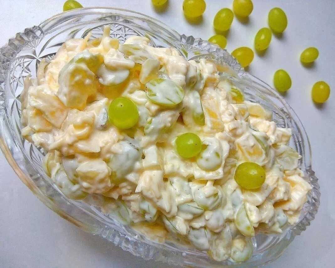 Γαλλική Τσιγγάνικη Σαλάτα