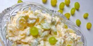 Γαλλική Τσιγγάνικη Σαλάτα