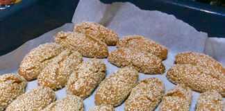 κουλουράκια λαδιού