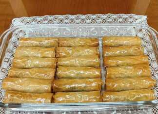 Μπαγκλαβαδάκια