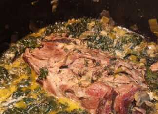 Αρνάκι Φρικασέ