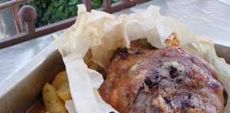 Αρνάκι γιούλμπασι