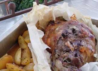 Αρνάκι γιούλμπασι