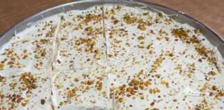 Εκμέκ Κανταΐφι με Μαστίχα Χίου