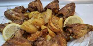 Φτερούγες κοτόπουλο στο φούρνο