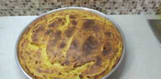 γαλατόπιτα