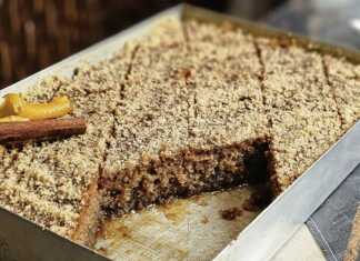 Καρυδόπιτα