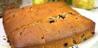 Κέικ "ΟΛΑ ΜΕ ΕΝΑ ΦΛΥΤΖΑΝΙ"