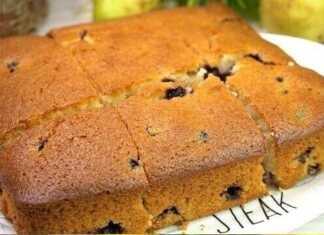 Κέικ "ΟΛΑ ΜΕ ΕΝΑ ΦΛΥΤΖΑΝΙ"