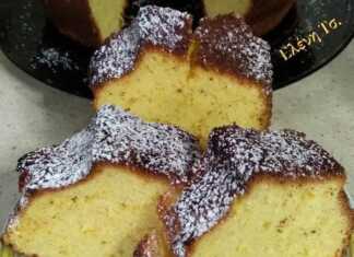 Κέικ Πορτοκαλένιο Κέικ με πορτοκάλι