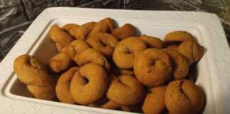 Κουλουράκια με Πορτοκάλι και μέλι Κουλουράκια Πορτοκαλιού με Μέλι